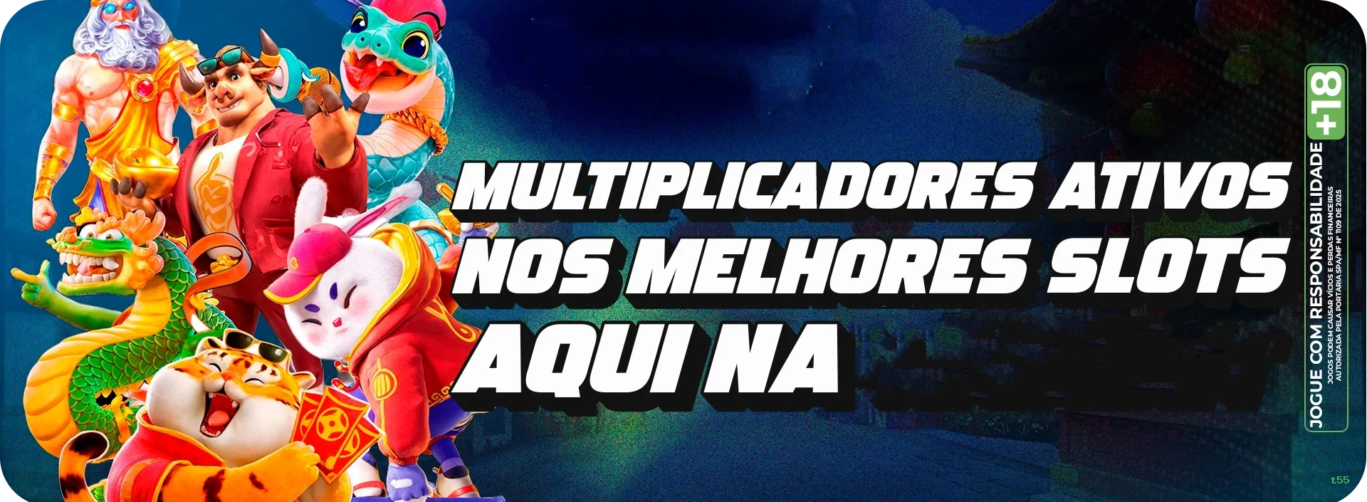 t55: Descubra a Seção Console e Seus Recursos Imperdíveis